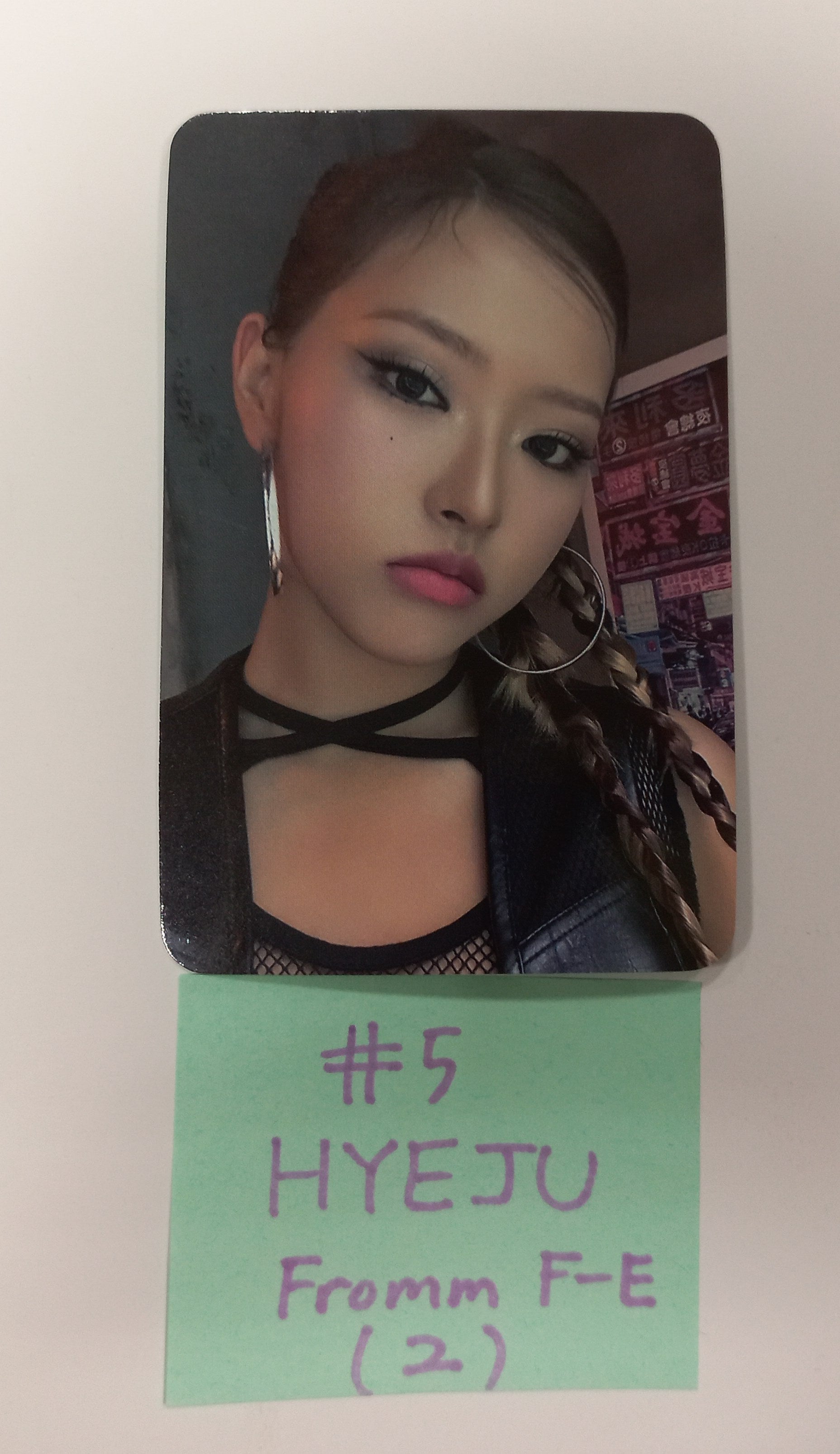 loossemble 루셈블 ルッセンブル fromm Special card LOOSSEMBLE 2024 SEASON'S GREETINGS OFFICIAL FROMM POB PHOTO