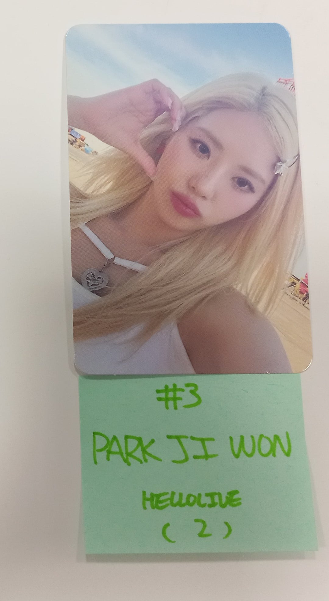 Fromis_9