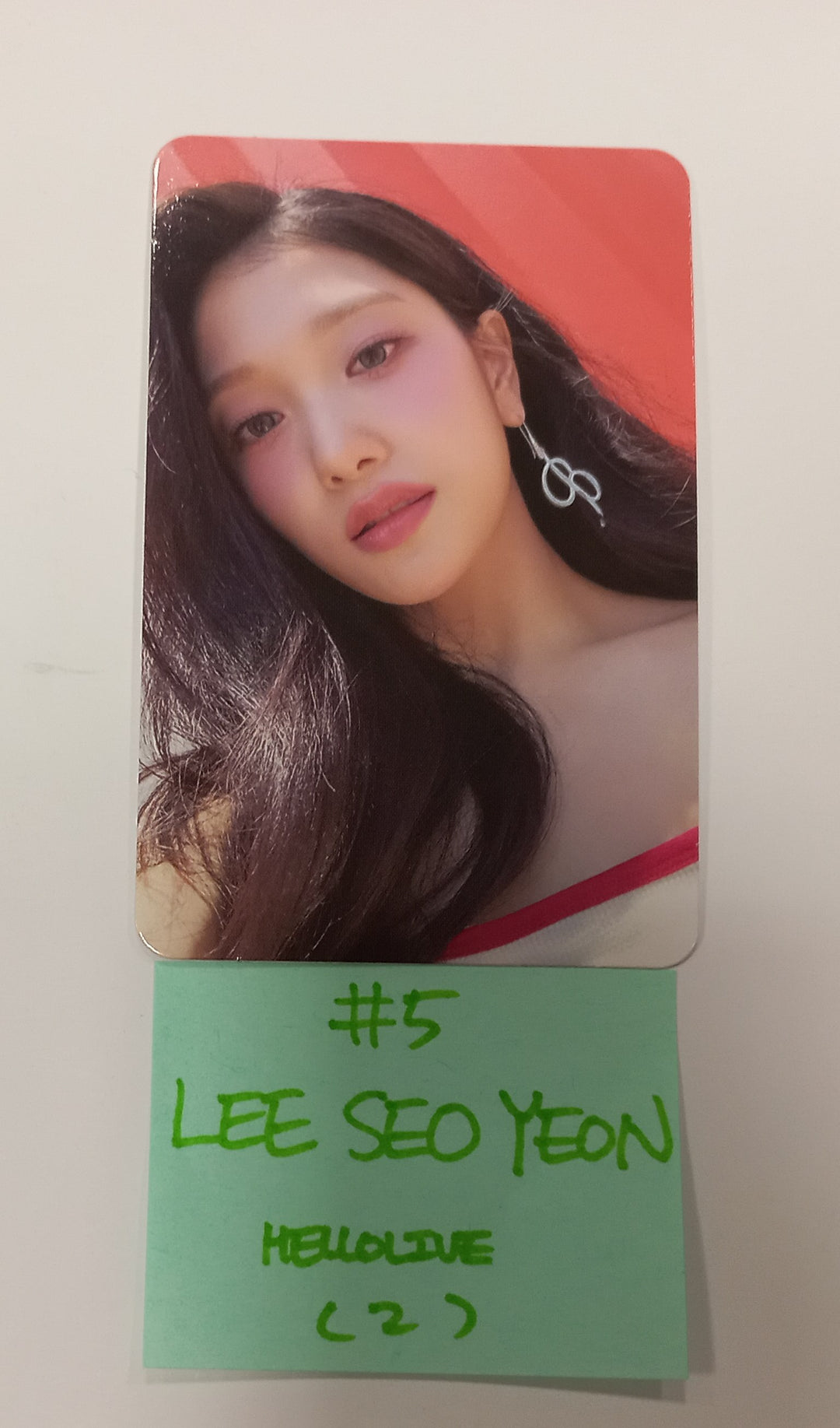 Fromis_9 "SuperSonic" - Hello Live Fansign Event Photocard [24.9.11] - HALLYUSUPERSTORE