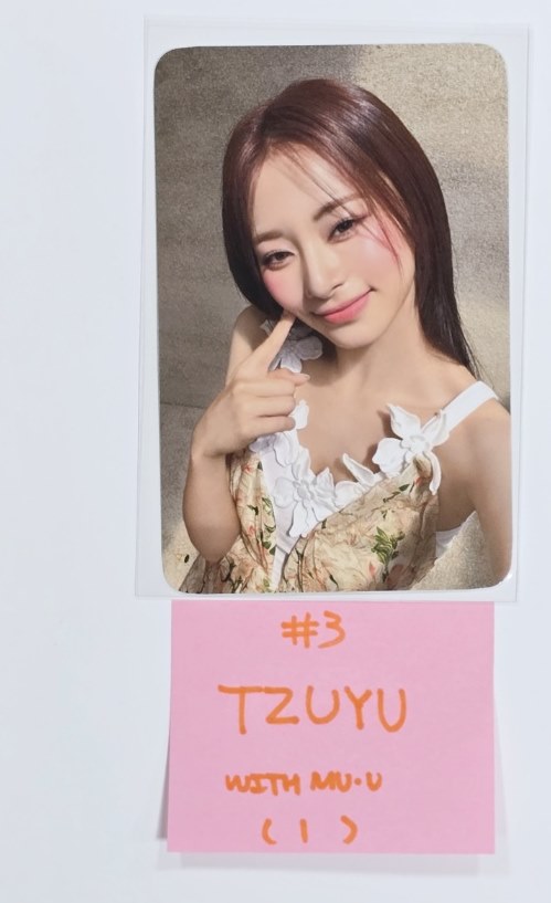 Tzuyu (of Twice) "abouTZU" - Withmuu Pre-Order Benefit Photocard [24.9.12] - HALLYUSUPERSTORE