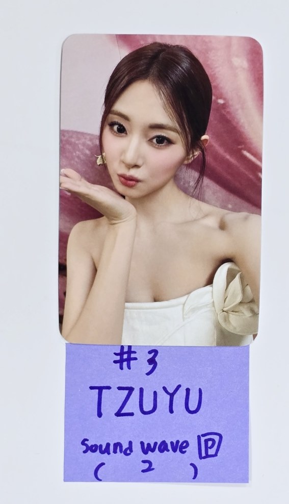 Tzuyu (of Twice) "abouTZU" - Soundwave Pre-Order Benefit Photocard [24.9.13] - HALLYUSUPERSTORE