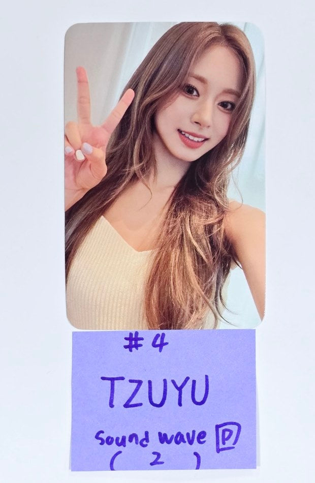 Tzuyu (of Twice) "abouTZU" - Soundwave Pre-Order Benefit Photocard [24.9.13] - HALLYUSUPERSTORE