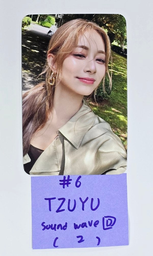 Tzuyu (of Twice) "abouTZU" - Soundwave Pre-Order Benefit Photocard [24.9.13] - HALLYUSUPERSTORE