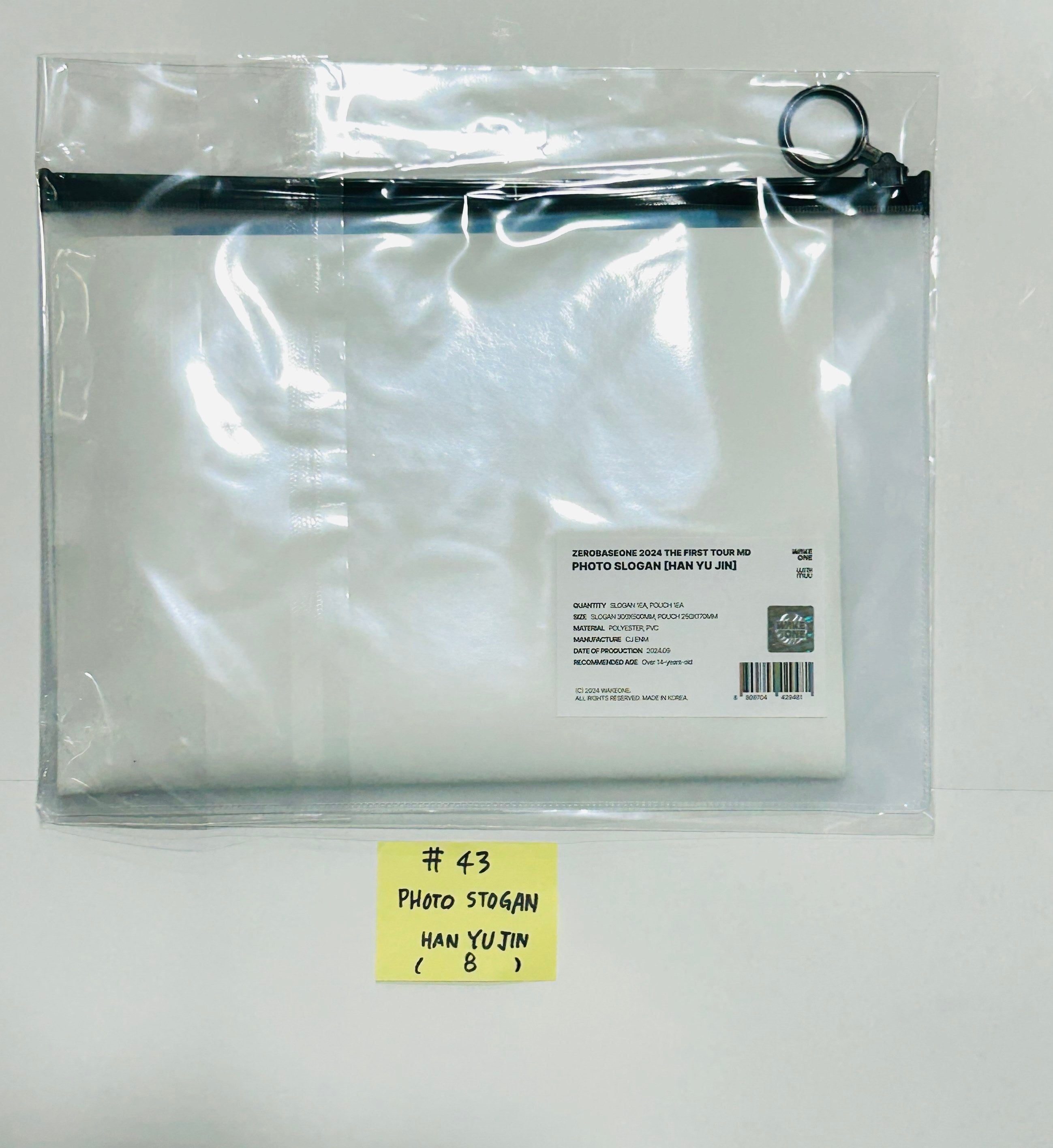 2024 ZEROBASEONE TIMELESS WORLD Tシャツ ZEROBASEONE - T-Shirt [2024 The First Tour 'TIMELESS WORLD