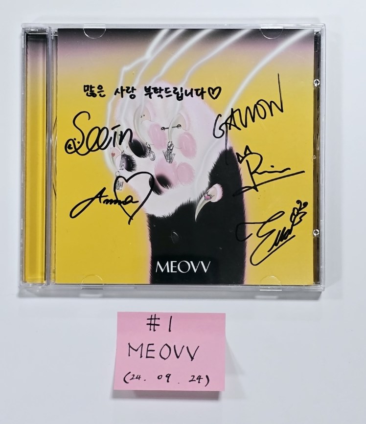 Meovv “MEOW” Digital Single - Hand Autographed(Signed) Promo Album [24.9.24] - HALLYUSUPERSTORE