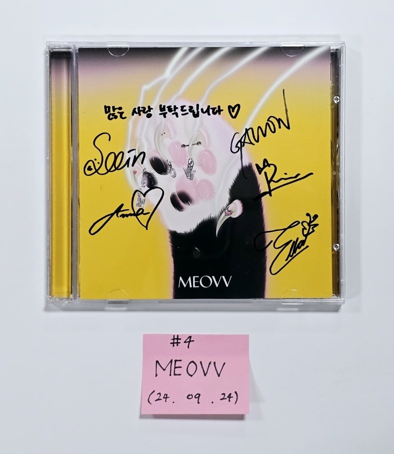 Meovv “MEOW” Digital Single - Hand Autographed(Signed) Promo
