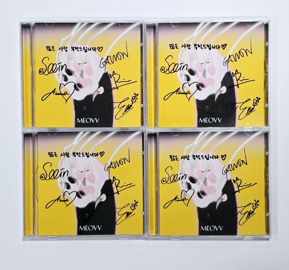 Meovv “MEOW” Digital Single - Hand Autographed(Signed) Promo Album [24.9.24] - HALLYUSUPERSTORE