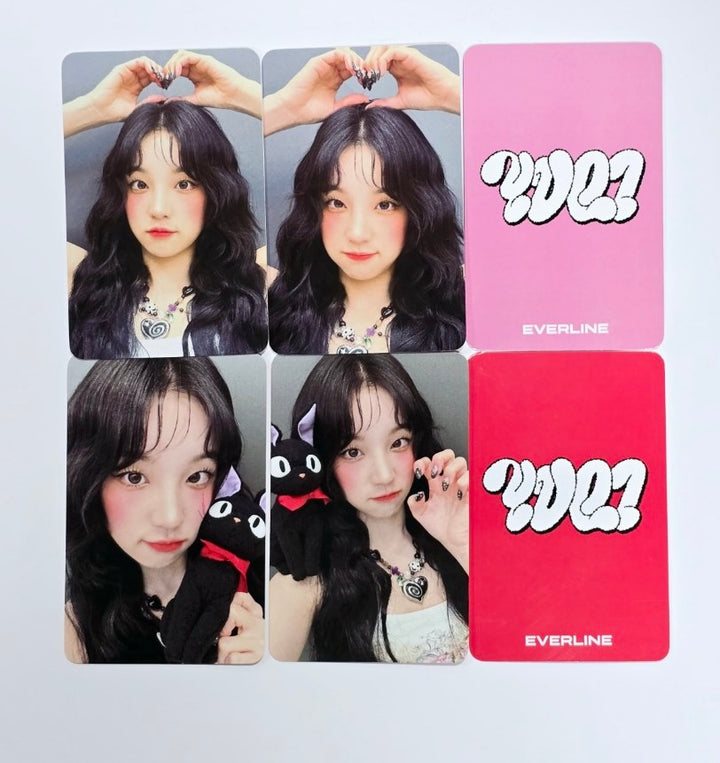 YUQI "YUQ1" - Everline Fansign Event Photocard Round 4 [24.9.24] - HALLYUSUPERSTORE