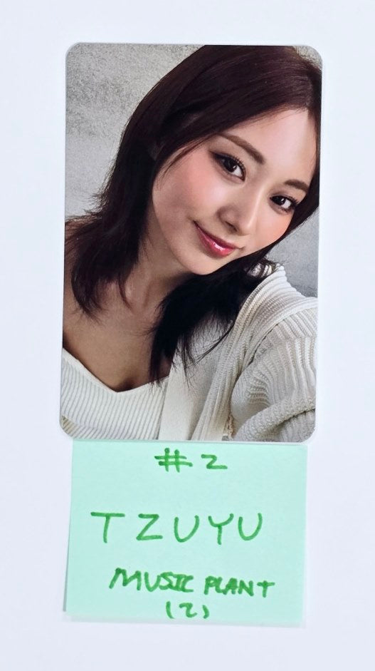 Tzuyu (of Twice) "abouTZU" - Music Plant Pre-Order Benefit Photocard [24.9.24] - HALLYUSUPERSTORE