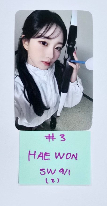 NMIXX "Fe3O4: STICK OUT" - Soundwave Fansign Event Photocard Round 4 [24.9.24] - HALLYUSUPERSTORE