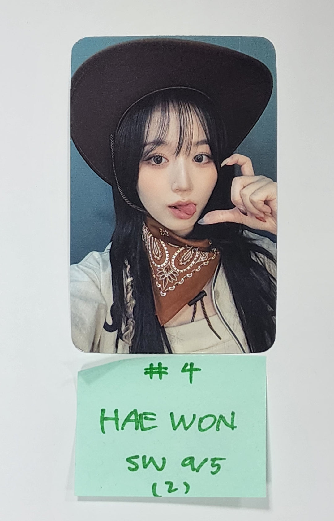 NMIXX "Fe3O4: STICK OUT" - Soundwave Fansign Event Photocard Round 5 [24.9.24] - HALLYUSUPERSTORE