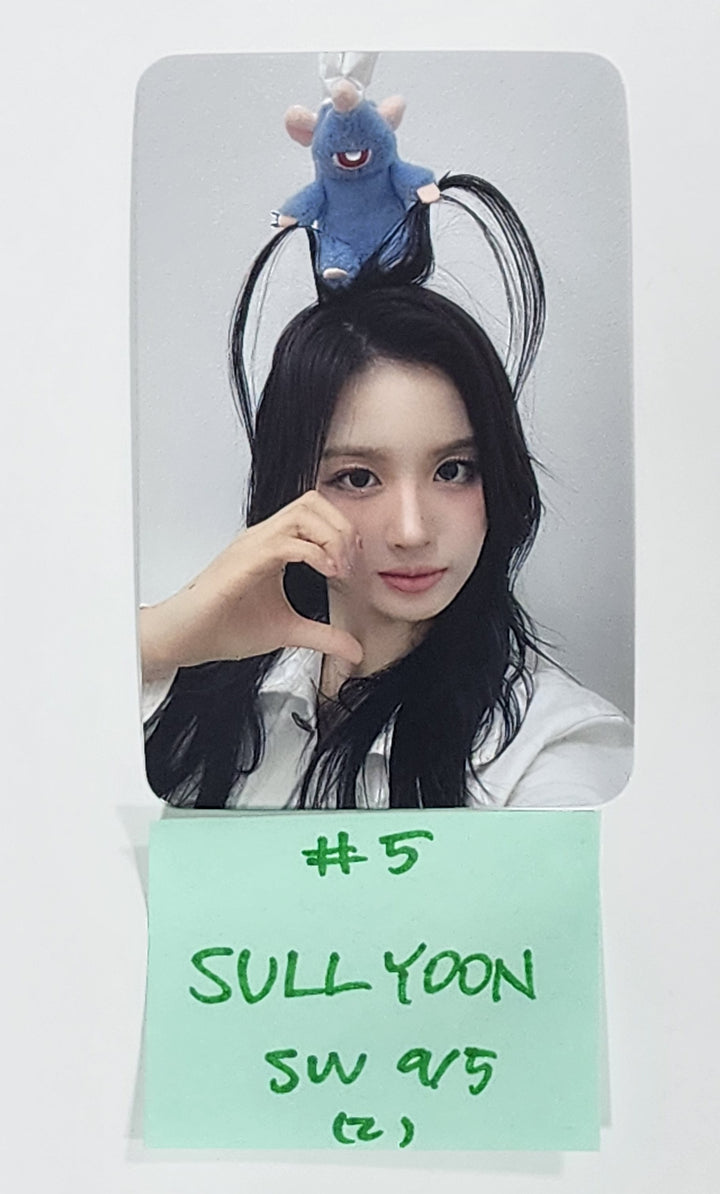 NMIXX "Fe3O4: STICK OUT" - Soundwave Fansign Event Photocard Round 5 [24.9.24] - HALLYUSUPERSTORE