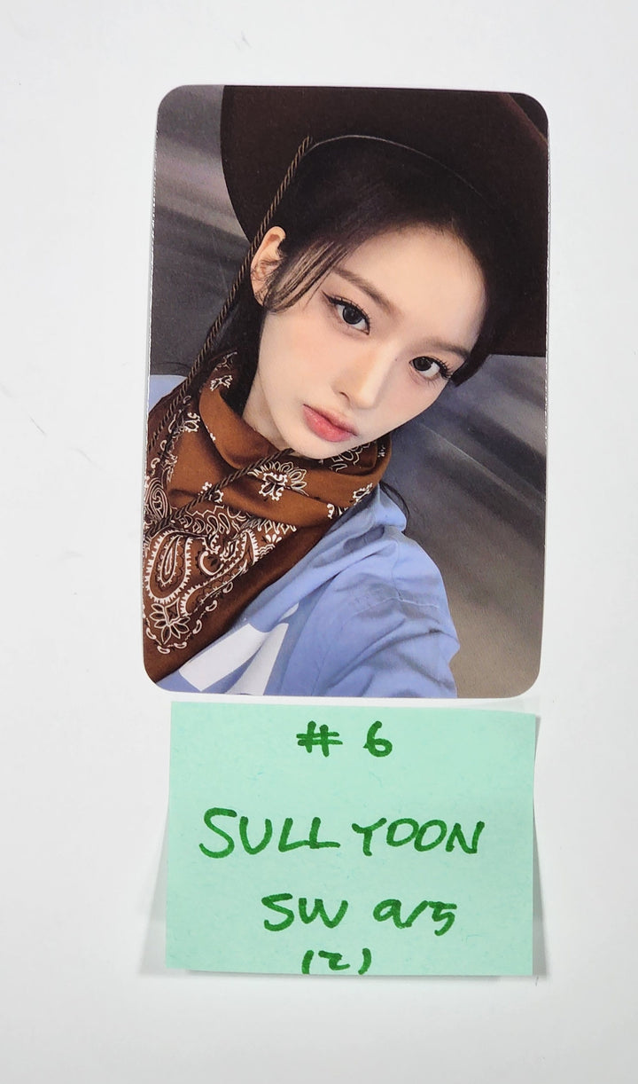 NMIXX "Fe3O4: STICK OUT" - Soundwave Fansign Event Photocard Round 5 [24.9.24] - HALLYUSUPERSTORE