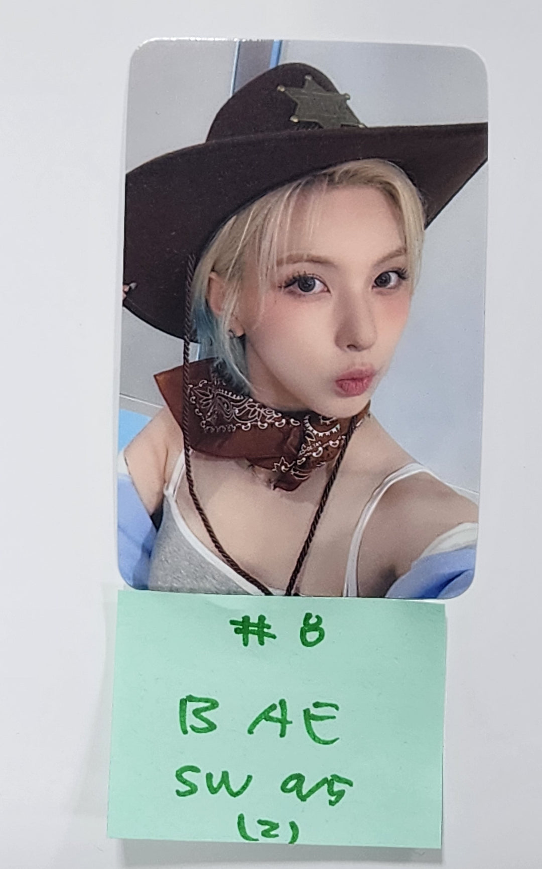 NMIXX "Fe3O4: STICK OUT" - Soundwave Fansign Event Photocard Round 5 [24.9.24] - HALLYUSUPERSTORE