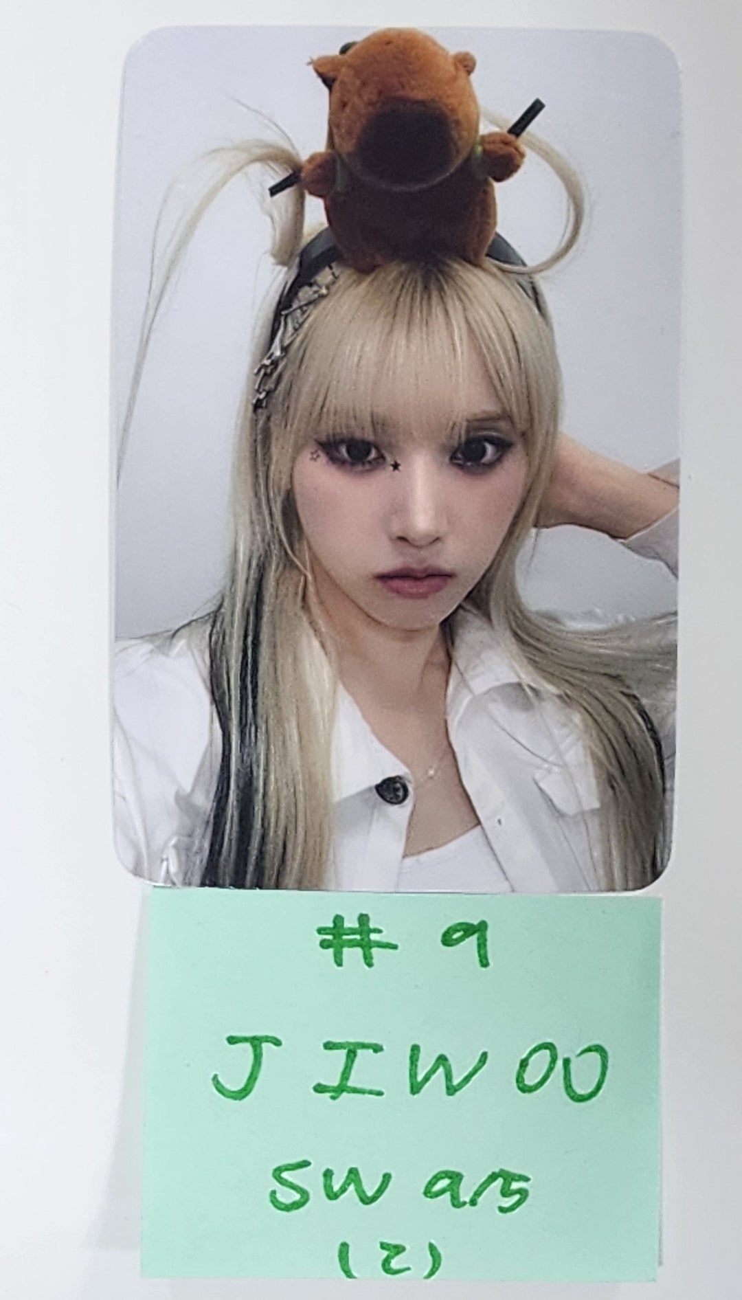 NMIXX "Fe3O4: STICK OUT" - Soundwave Fansign Event Photocard Round 5 [24.9.24] - HALLYUSUPERSTORE