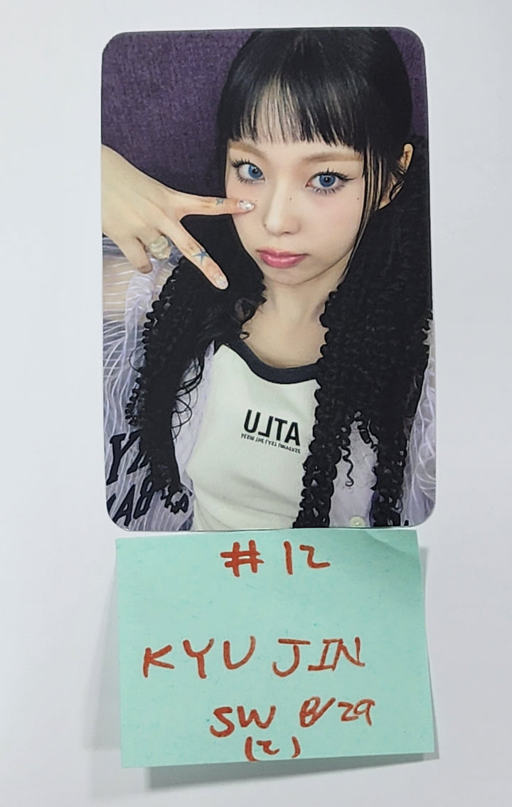 NMIXX "Fe3O4: STICK OUT" - Soundwave Fansign Event Photocard Round 3 [24.9.24] - HALLYUSUPERSTORE