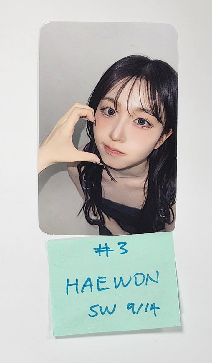 NMIXX "Fe3O4: STICK OUT" - Soundwave Fansign Event Photocard Round 6 [24.9.24] - HALLYUSUPERSTORE