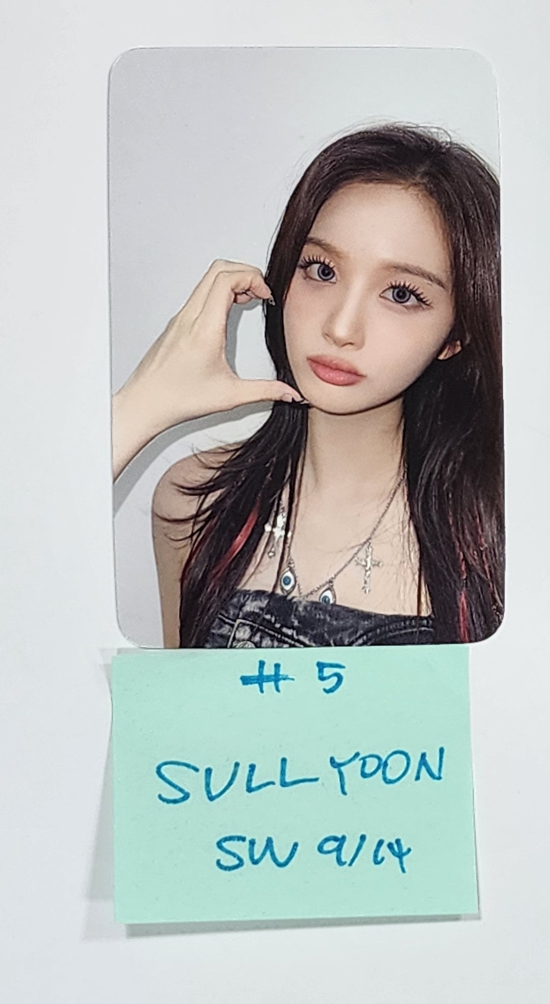 NMIXX "Fe3O4: STICK OUT" - Soundwave Fansign Event Photocard Round 6 [24.9.24] - HALLYUSUPERSTORE