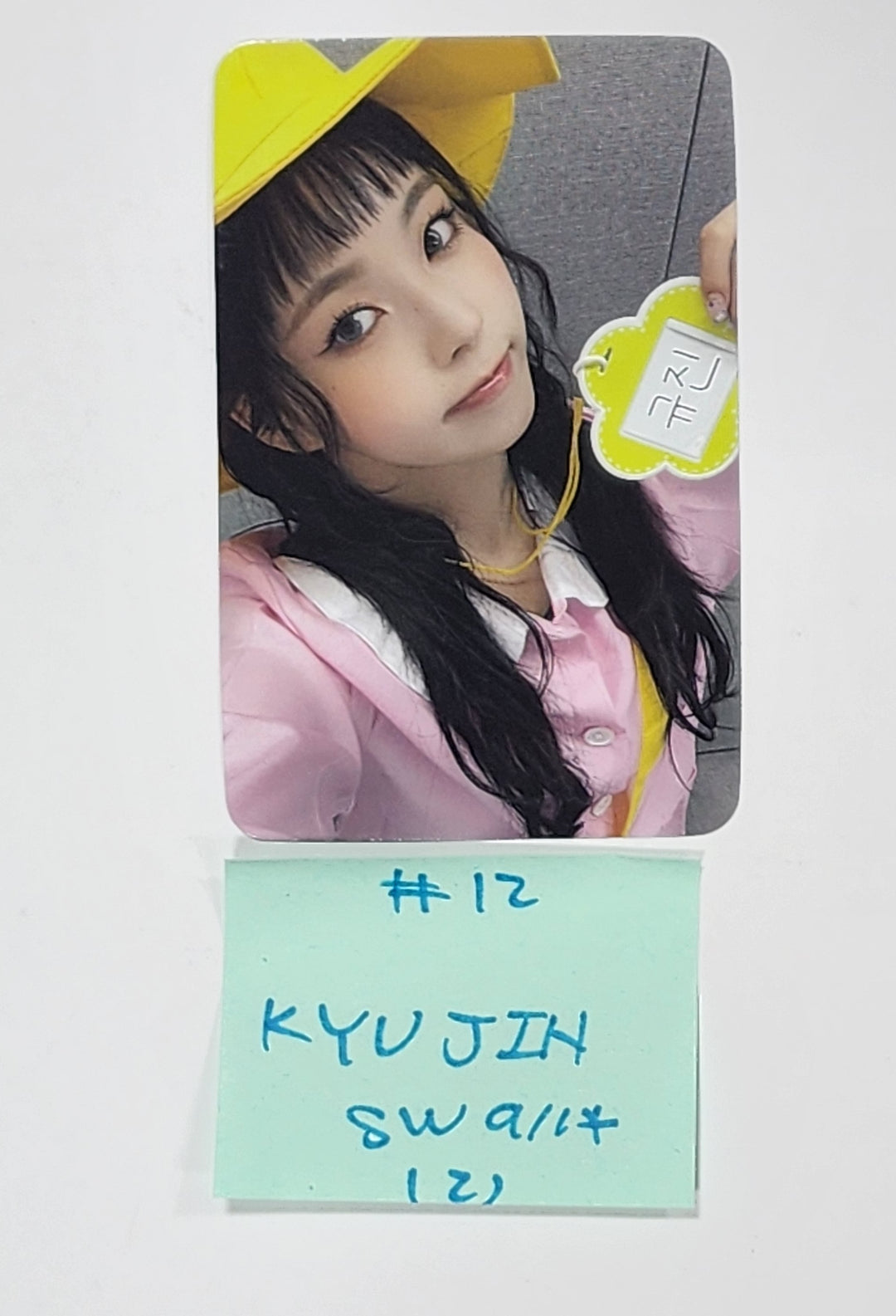 NMIXX "Fe3O4: STICK OUT" - Soundwave Fansign Event Photocard Round 6 [24.9.24] - HALLYUSUPERSTORE