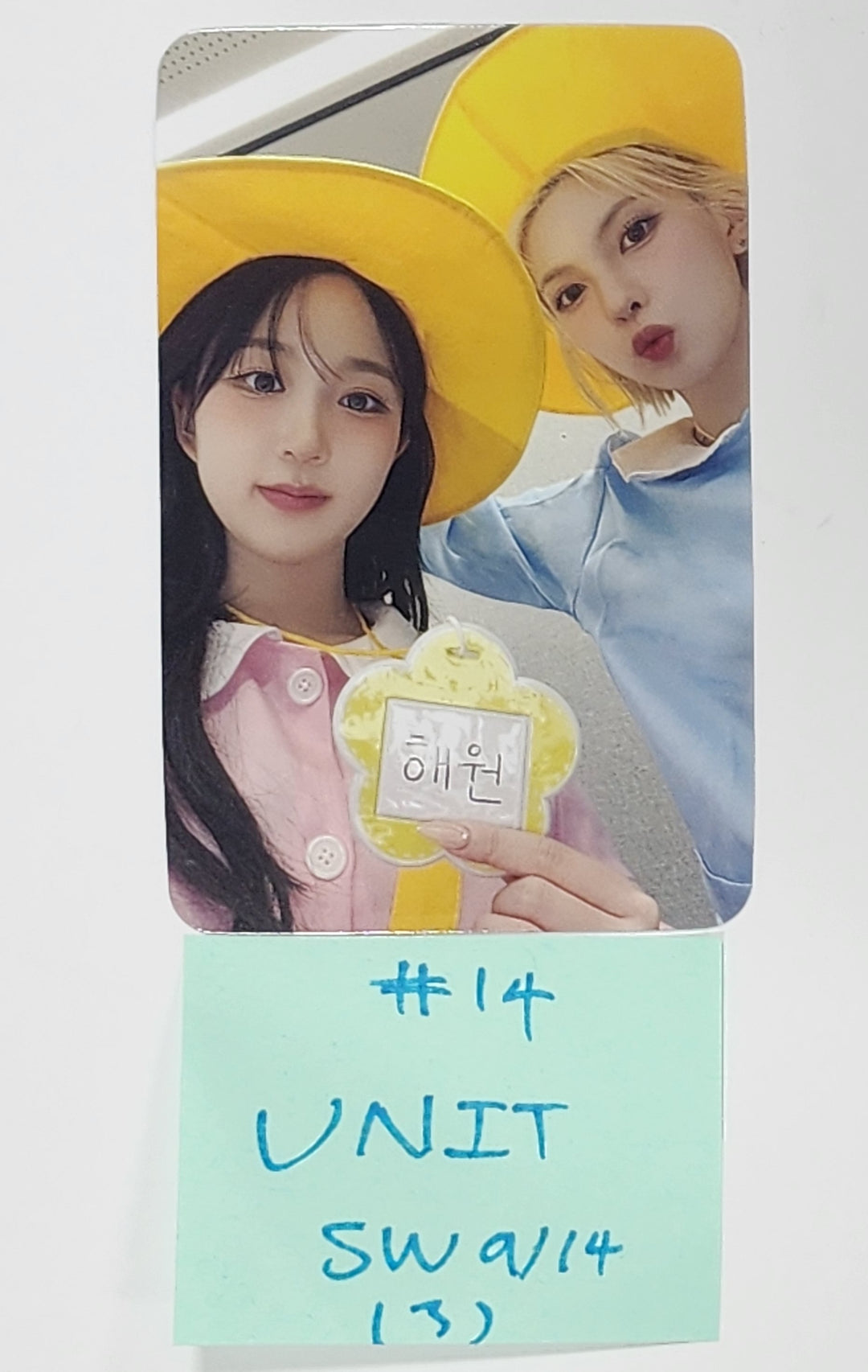 NMIXX "Fe3O4: STICK OUT" - Soundwave Fansign Event Photocard Round 6 [24.9.24] - HALLYUSUPERSTORE