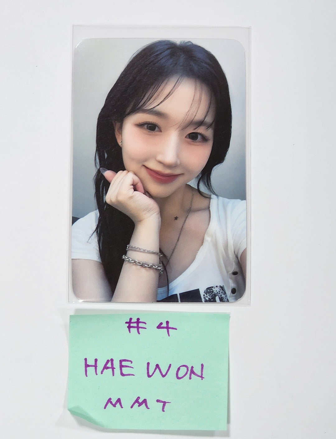 NMIXX "Fe3O4: STICK OUT" - MMT Fansign Event Photocard Round 2 [24.9.24] - HALLYUSUPERSTORE