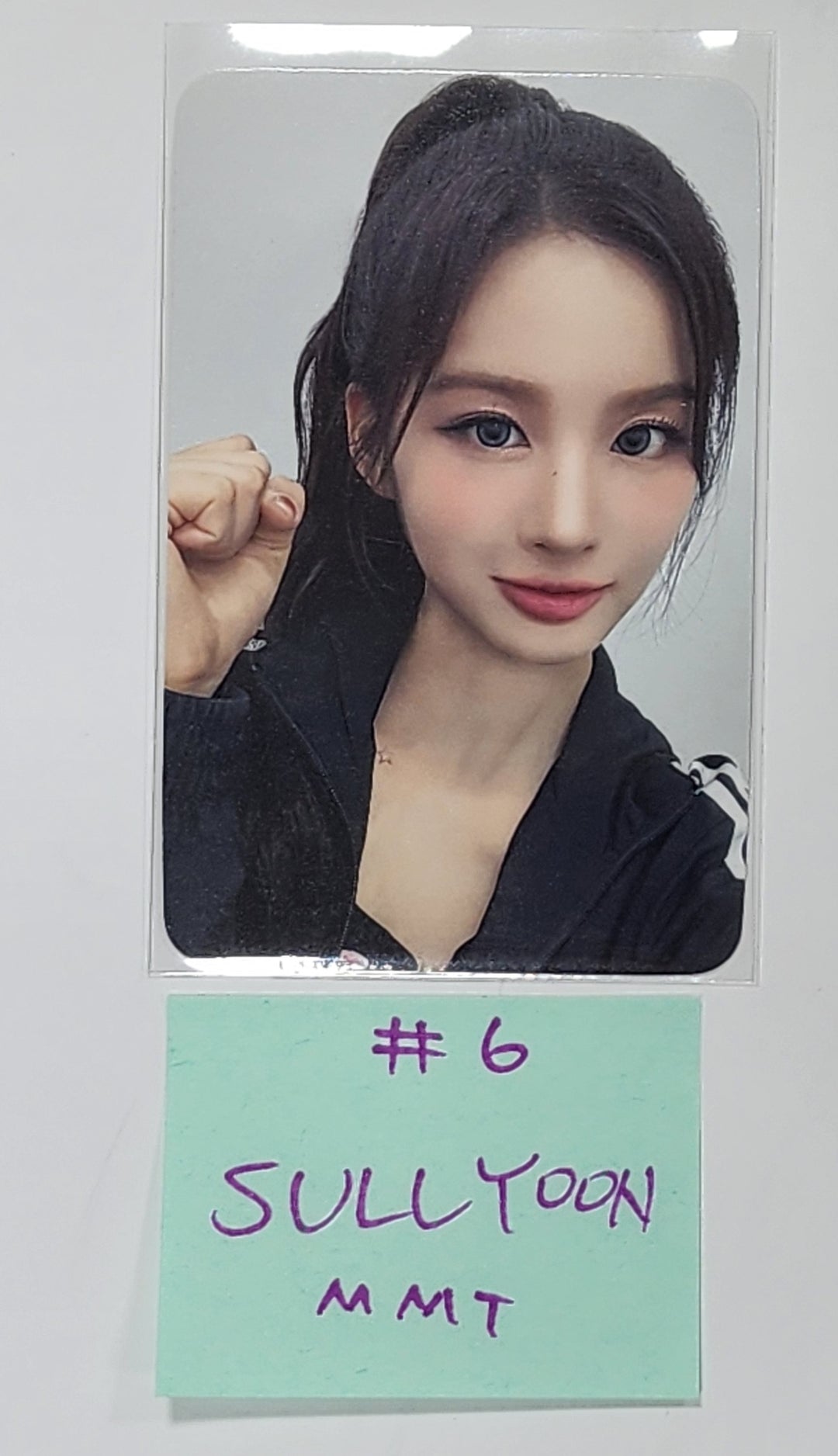 NMIXX "Fe3O4: STICK OUT" - MMT Fansign Event Photocard Round 2 [24.9.24] - HALLYUSUPERSTORE