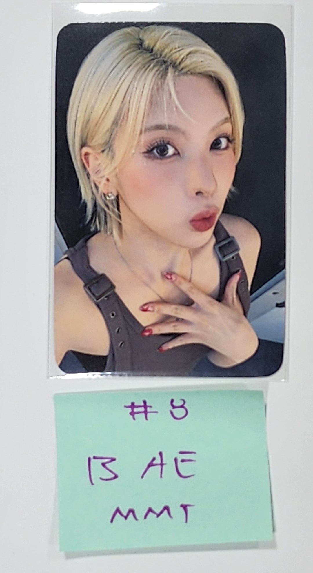 NMIXX "Fe3O4: STICK OUT" - MMT Fansign Event Photocard Round 2 [24.9.24] - HALLYUSUPERSTORE