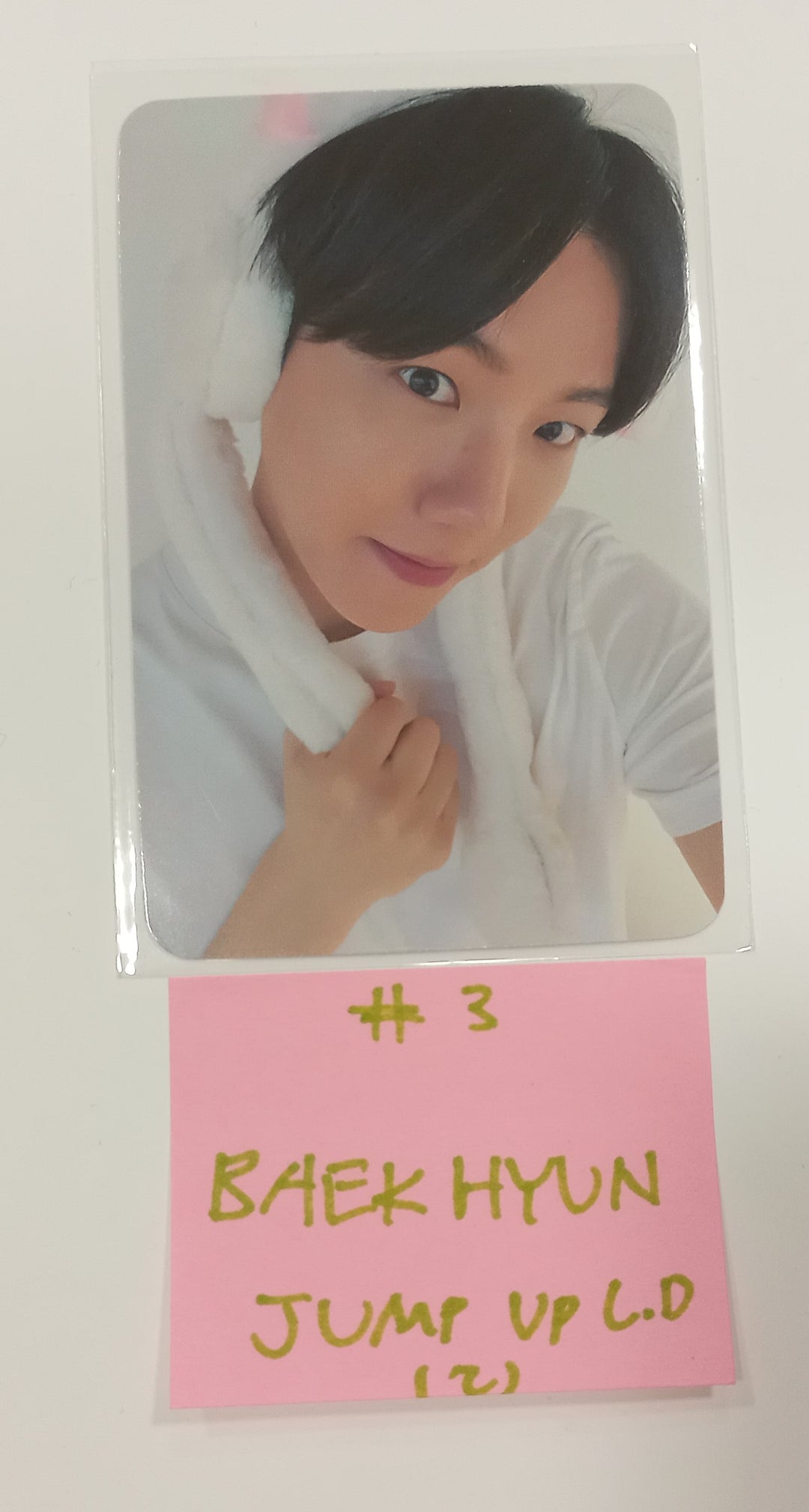 BAEKHYUN "Hello, World" - Jump Up Lucky Draw Event Photocard [Folder Ver.] [24.9.25] - HALLYUSUPERSTORE