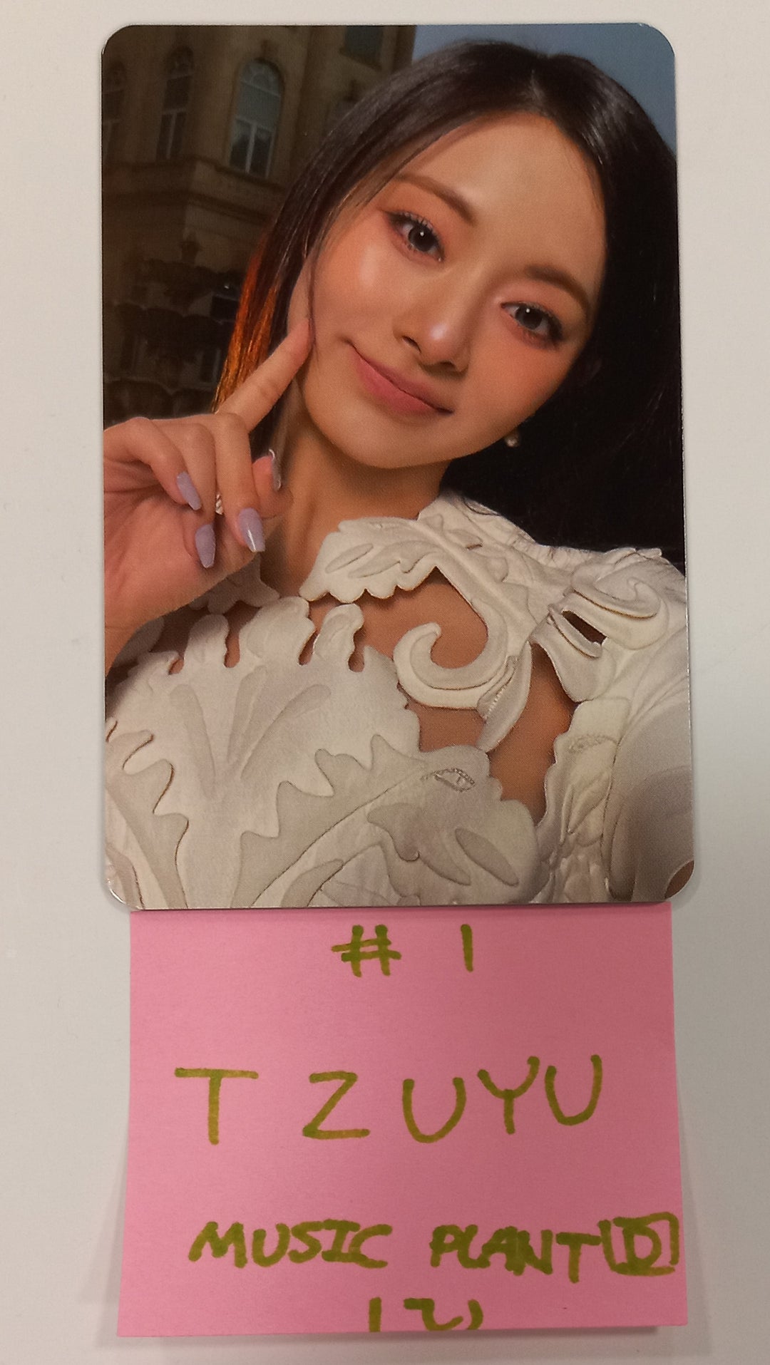 Tzuyu (of Twice) "abouTZU" - Music Plant Pre-Order Benefit Photocard [Digipack Ver.] [24.9.25] - HALLYUSUPERSTORE