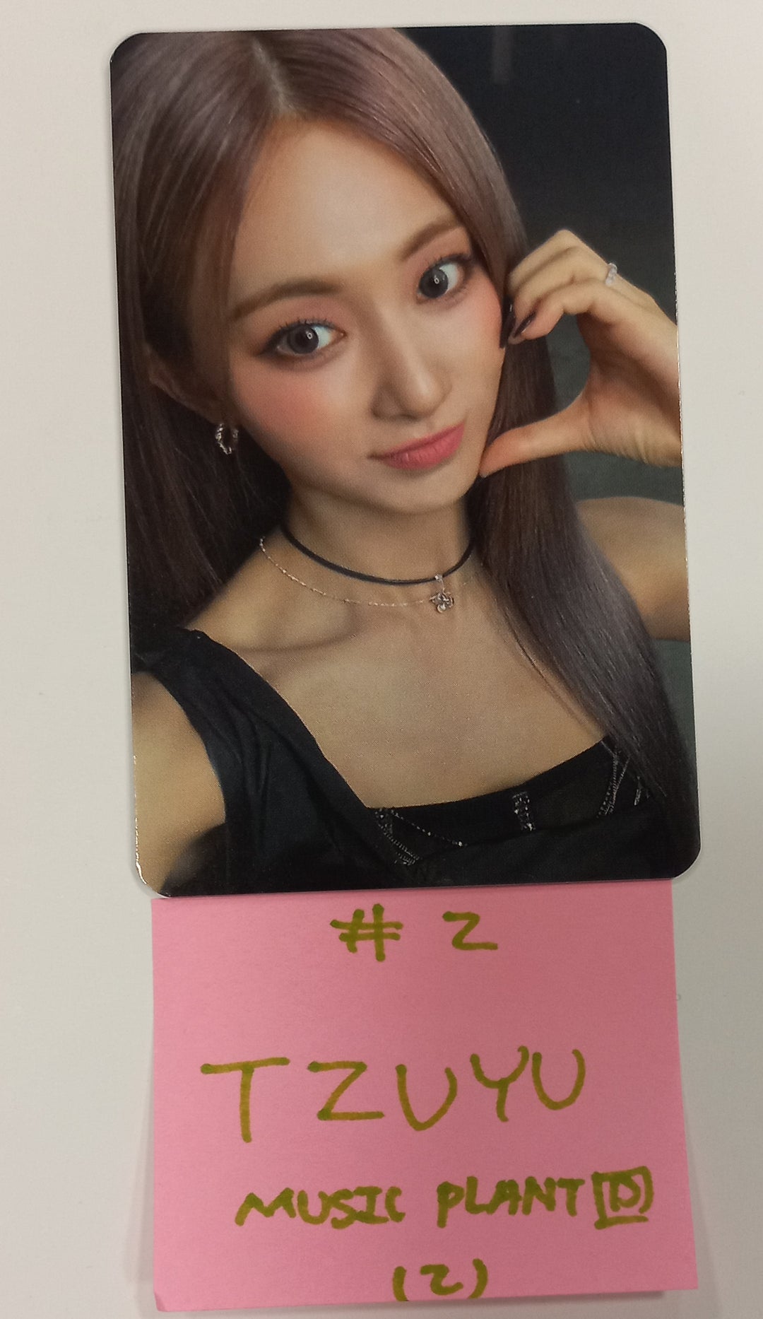 Tzuyu (of Twice) "abouTZU" - Music Plant Pre-Order Benefit Photocard [Digipack Ver.] [24.9.25] - HALLYUSUPERSTORE