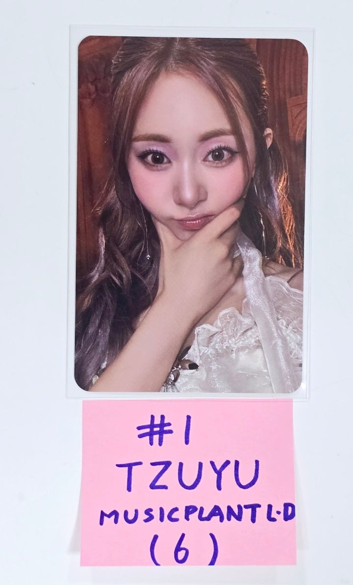 Tzuyu (of Twice) "abouTZU" - Music Plant Lucky Draw Event Photocard, 2 Cut Film Photo [24.9.25] - HALLYUSUPERSTORE