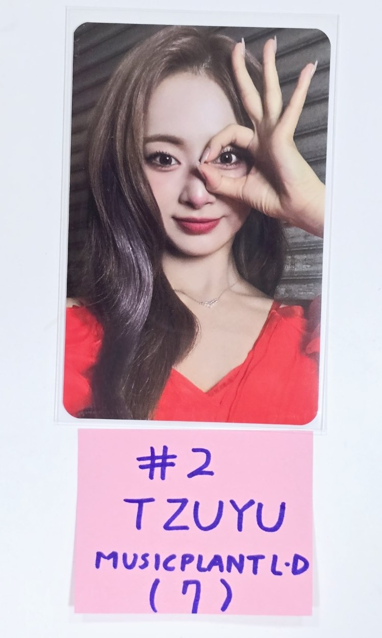 Tzuyu (of Twice) "abouTZU" - Music Plant Lucky Draw Event Photocard, 2 Cut Film Photo [24.9.25] - HALLYUSUPERSTORE