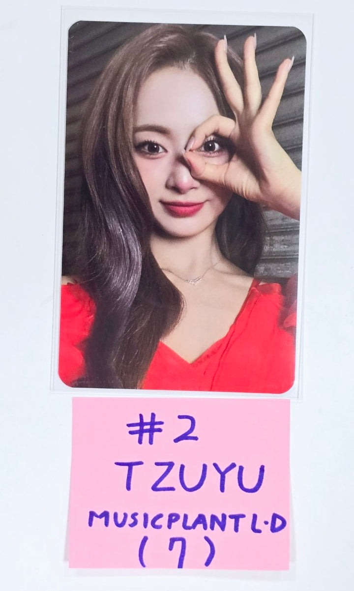 Tzuyu (of Twice) "abouTZU" - Music Plant Lucky Draw Event Photocard, 2 Cut Film Photo [24.9.25] - HALLYUSUPERSTORE