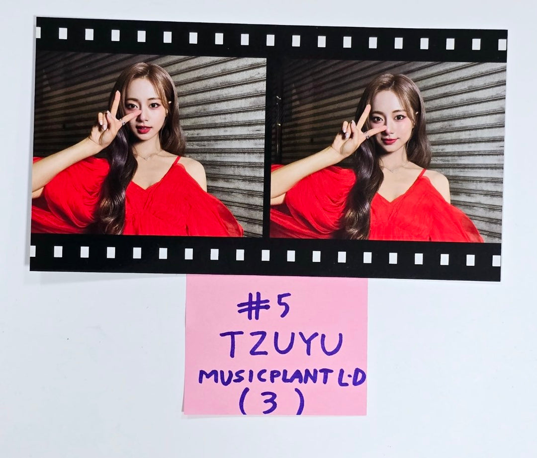 Tzuyu (of Twice) "abouTZU" - Music Plant Lucky Draw Event Photocard, 2 Cut Film Photo [24.9.25] - HALLYUSUPERSTORE