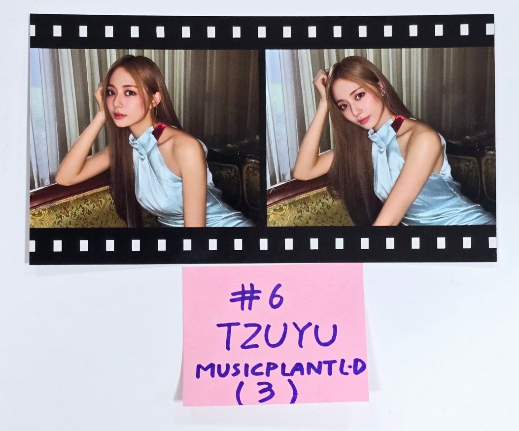 Tzuyu (of Twice) "abouTZU" - Music Plant Lucky Draw Event Photocard, 2 Cut Film Photo [24.9.25] - HALLYUSUPERSTORE