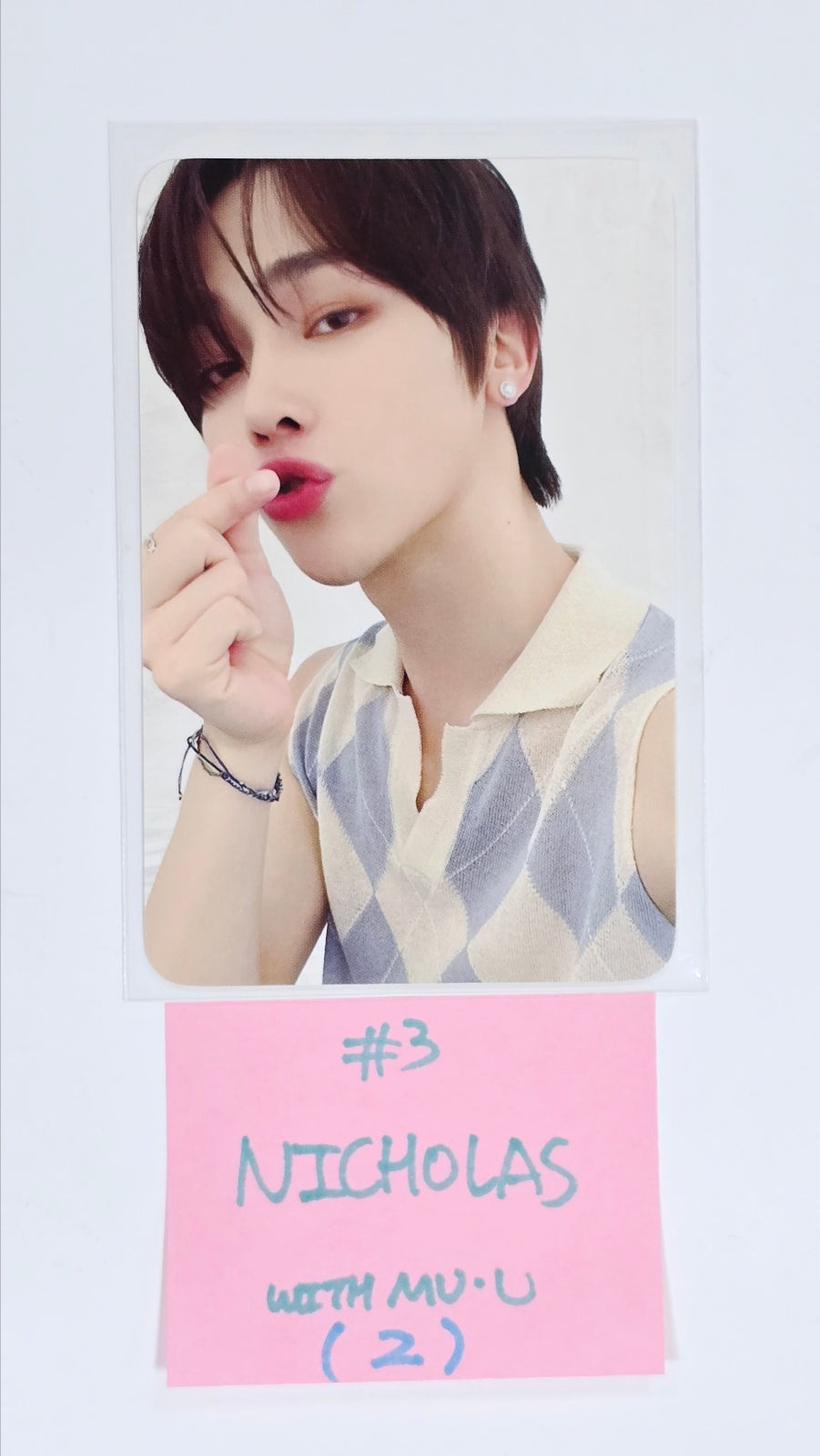 &TEAM "Aoarashi" - Withmuu Lucky Draw Event Photocard [24.9.25] - HALLYUSUPERSTORE