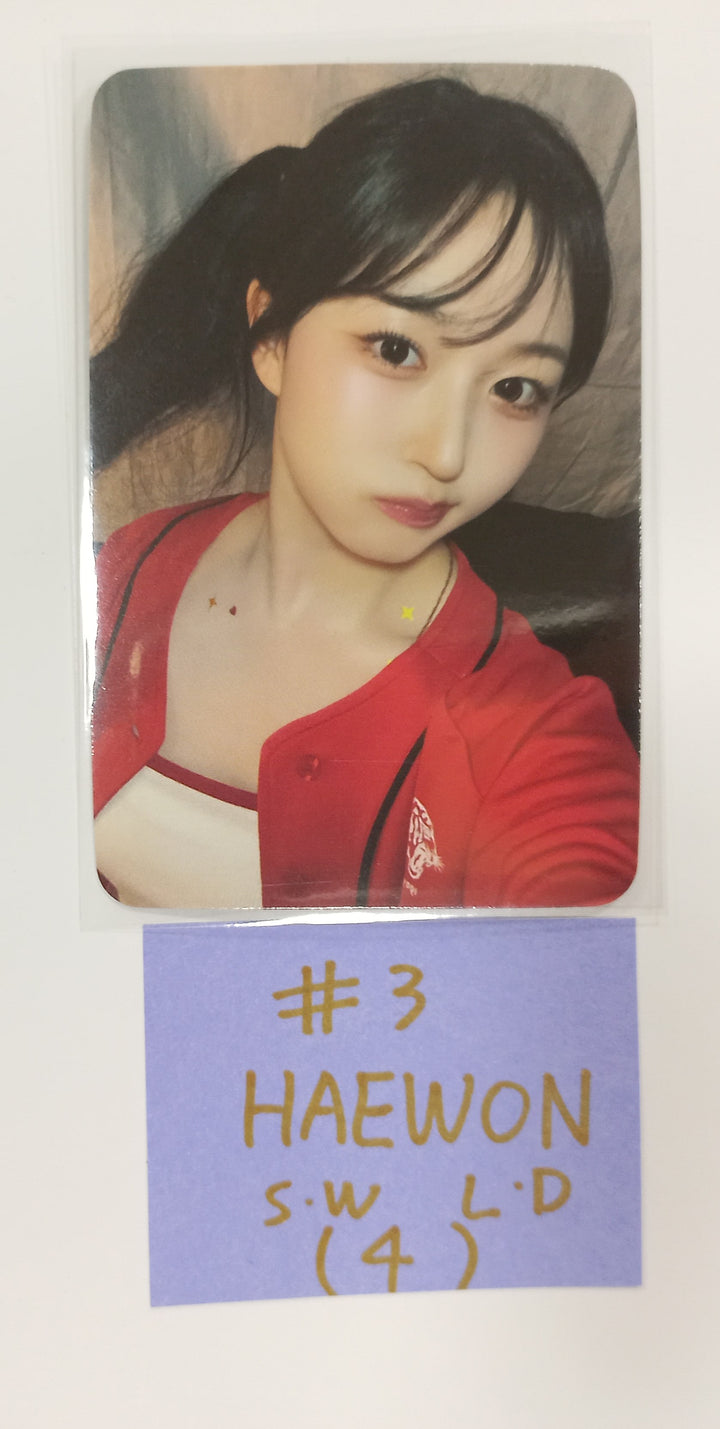 NMIXX "Fe3O4: STICK OUT" - Soundwave Lucky Draw Event Photocard [24.9.26] - HALLYUSUPERSTORE