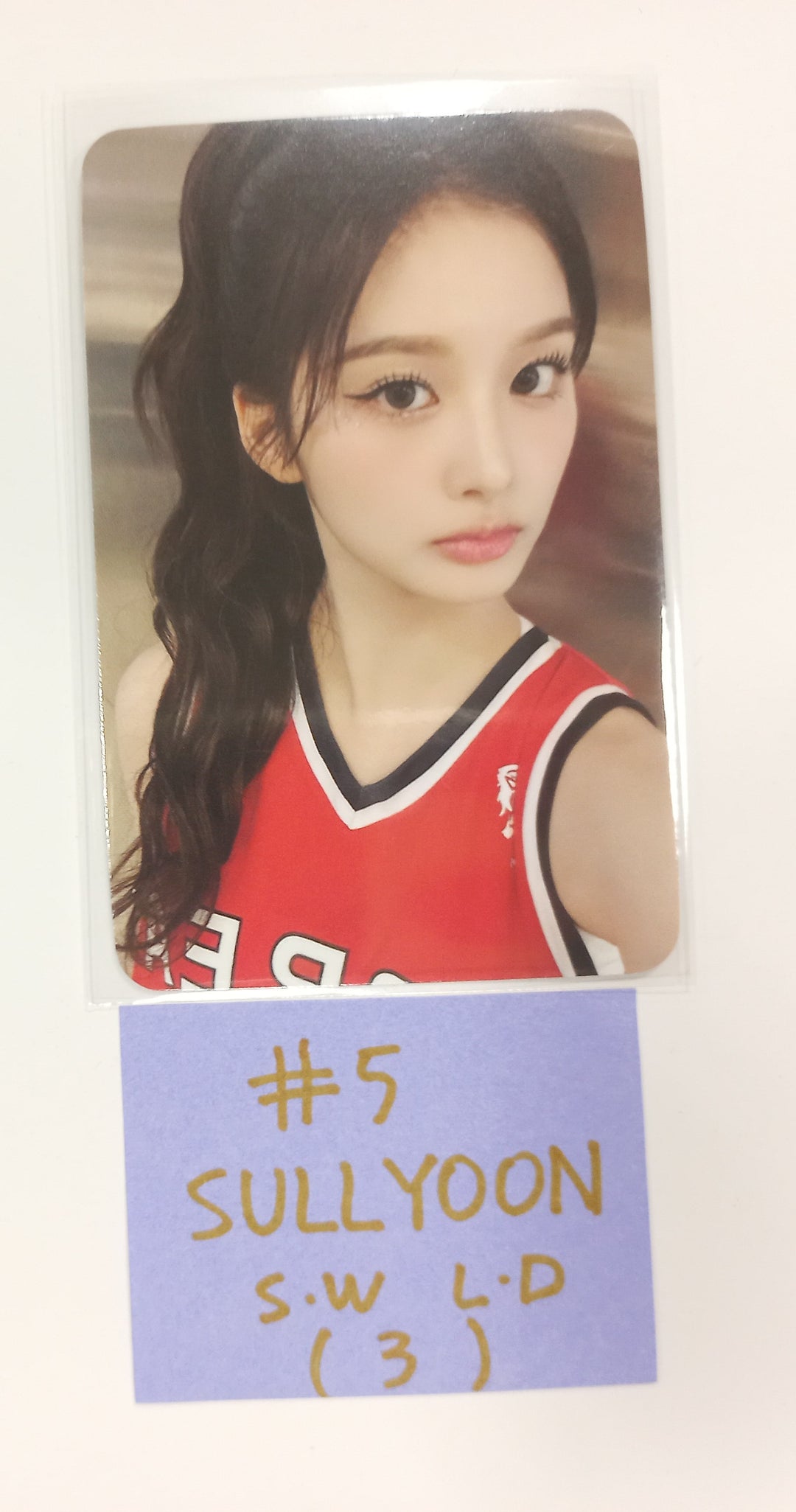 NMIXX "Fe3O4: STICK OUT" - Soundwave Lucky Draw Event Photocard [24.9.26] - HALLYUSUPERSTORE