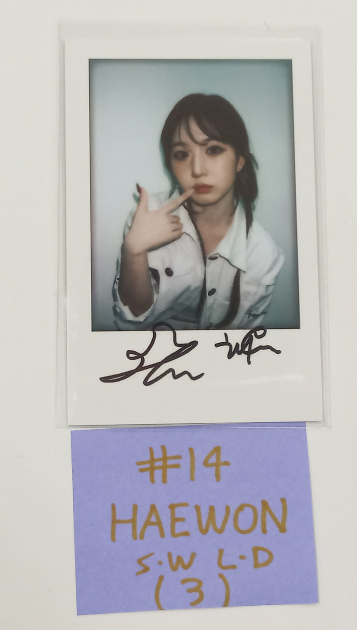 NMIXX "Fe3O4: STICK OUT" - Soundwave Lucky Draw Event Photocard [24.9.26] - HALLYUSUPERSTORE