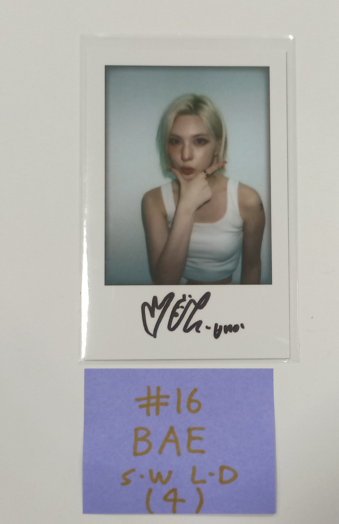 NMIXX "Fe3O4: STICK OUT" - Soundwave Lucky Draw Event Photocard [24.9.26] - HALLYUSUPERSTORE