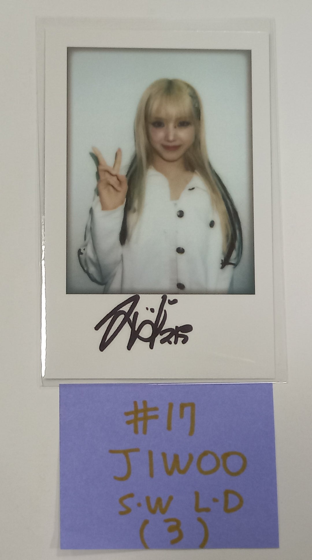 NMIXX "Fe3O4: STICK OUT" - Soundwave Lucky Draw Event Photocard [24.9.26] - HALLYUSUPERSTORE