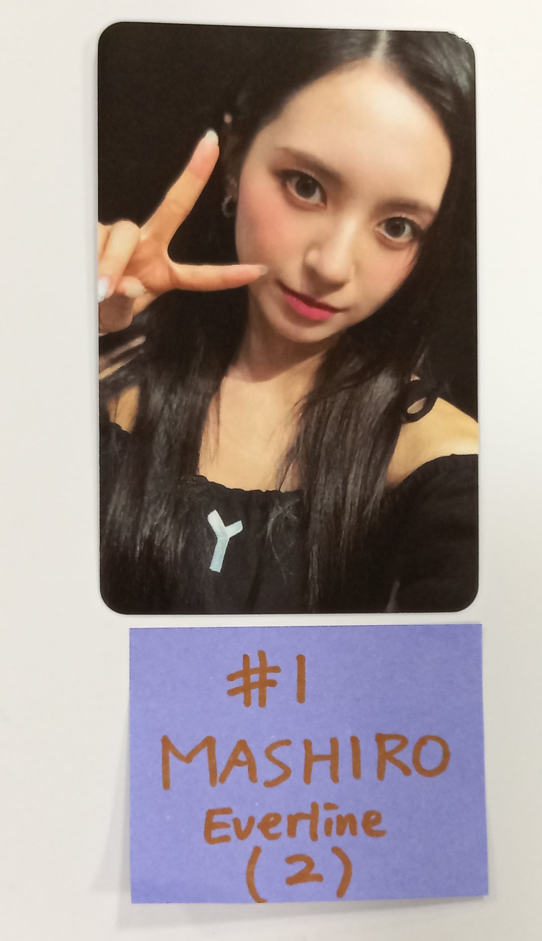 MADEIN “DEBUT EP: 상승” - Everline Fansign Event Photocard [24.9.26] - HALLYUSUPERSTORE