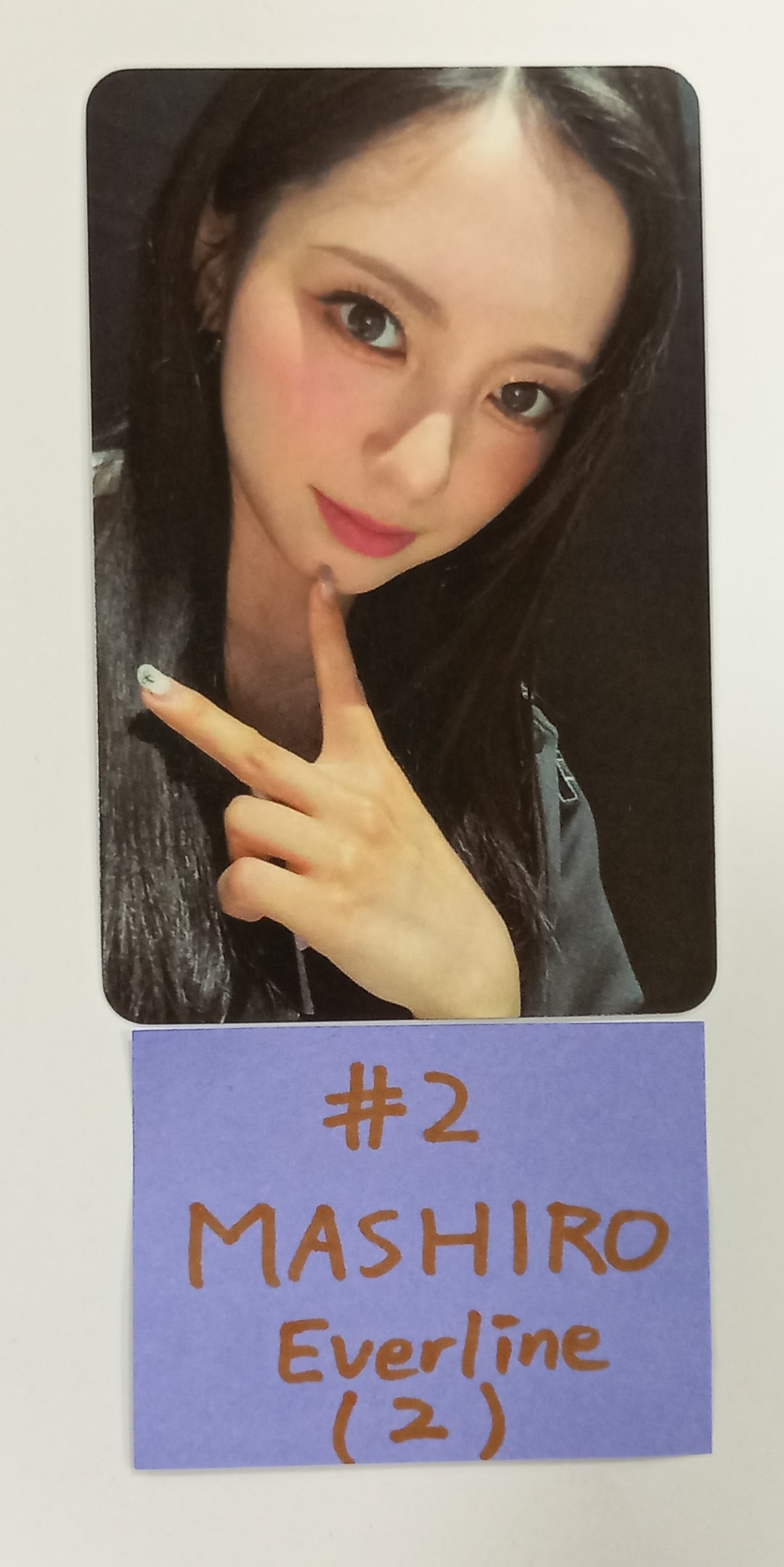 MADEIN “DEBUT EP: 상승” - Everline Fansign Event Photocard [24.9.26] - HALLYUSUPERSTORE