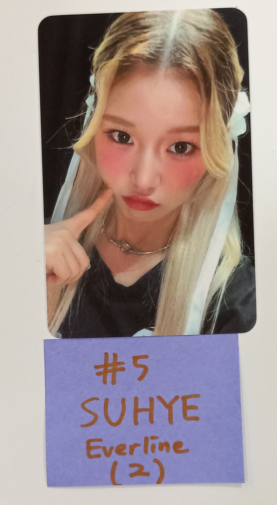 MADEIN “DEBUT EP: 상승” - Everline Fansign Event Photocard [24.9.26] - HALLYUSUPERSTORE