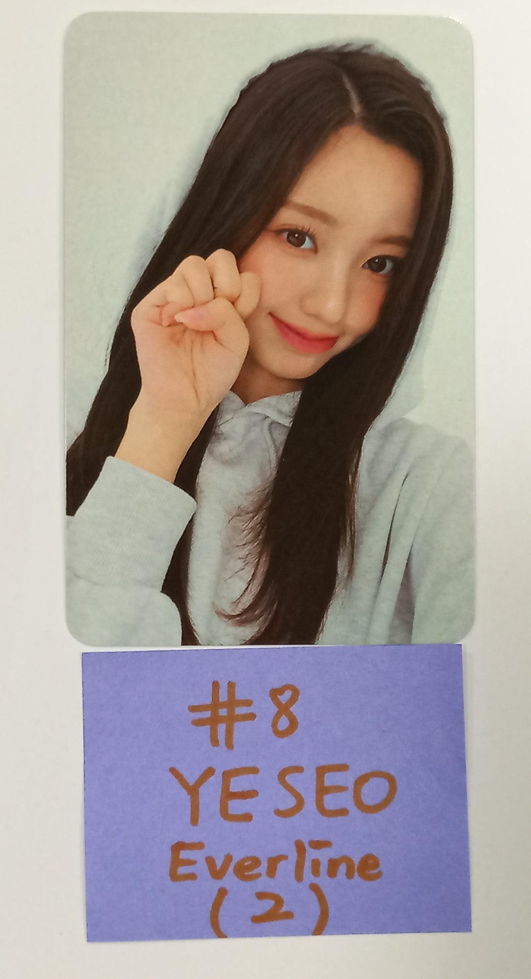 MADEIN “DEBUT EP: 상승” - Everline Fansign Event Photocard [24.9.26] - HALLYUSUPERSTORE