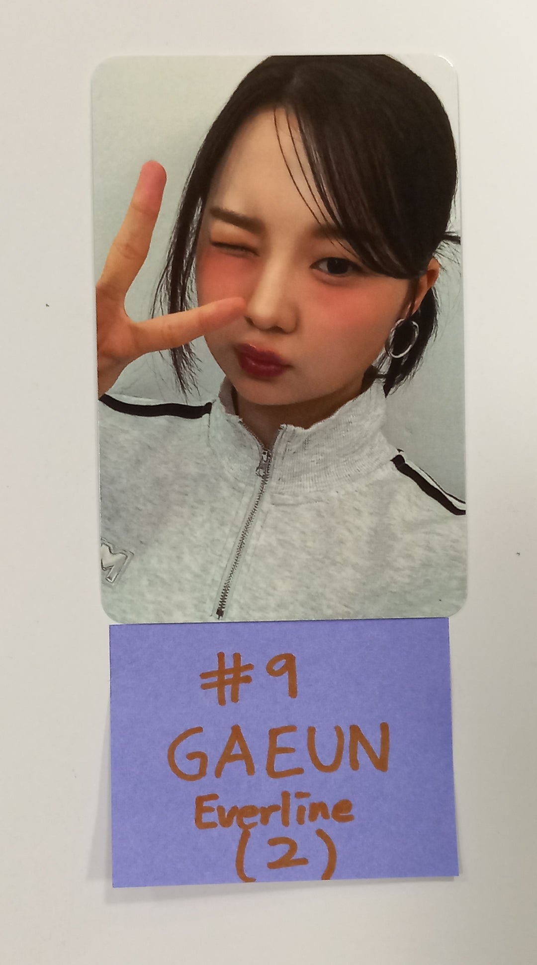 MADEIN “DEBUT EP: 상승” - Everline Fansign Event Photocard [24.9.26] - HALLYUSUPERSTORE