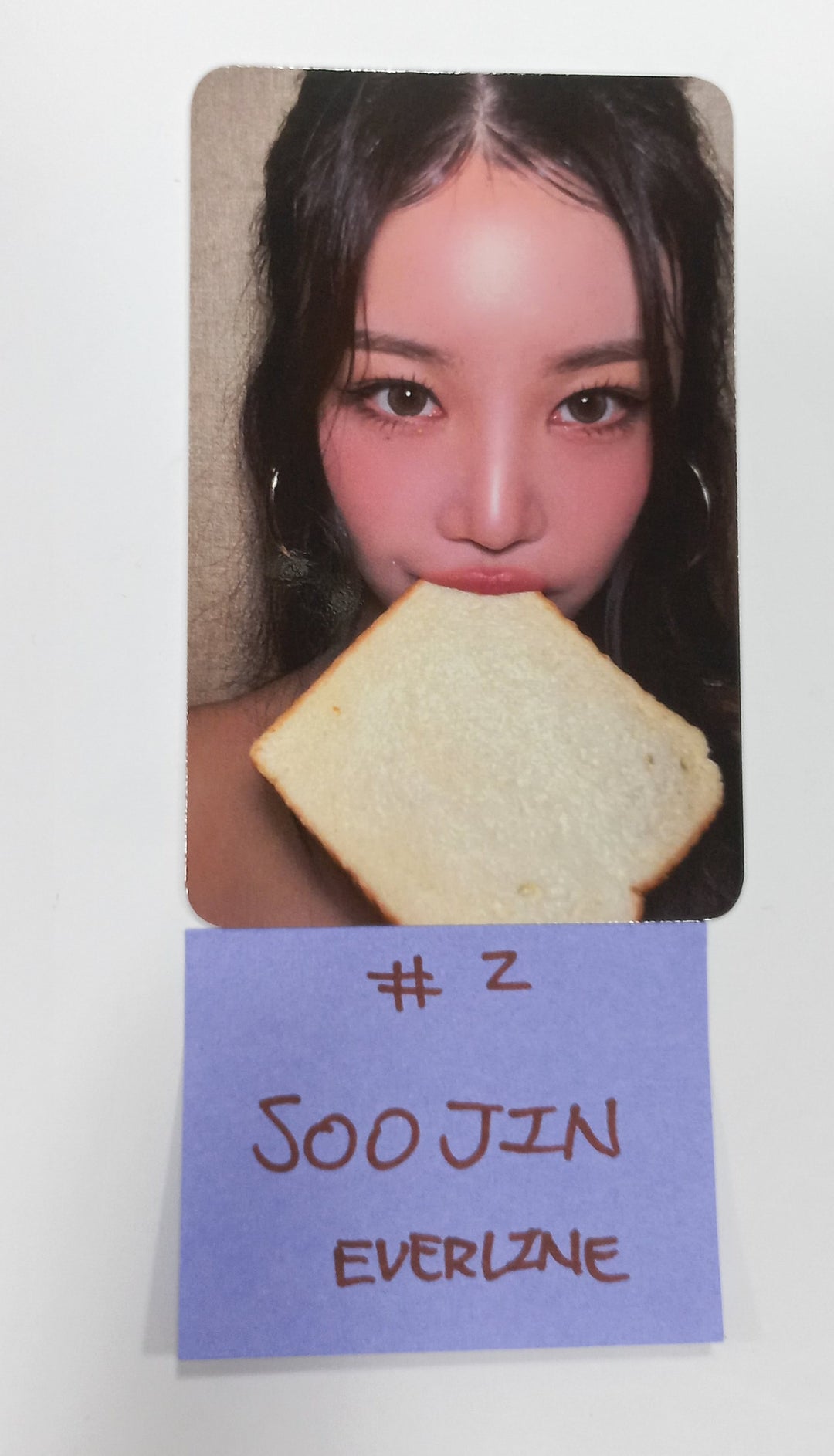 Soojin "RIZZ" - Everline Fansign Event Photocard Round 3 [24.9.26] - HALLYUSUPERSTORE