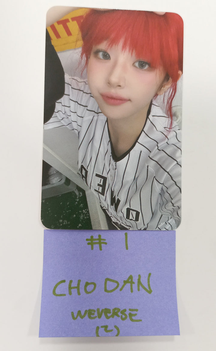 QWER "Algorithm's Blossom" - Weverse Shop Pre-Order Benefit Photocard [24.9.26] - HALLYUSUPERSTORE