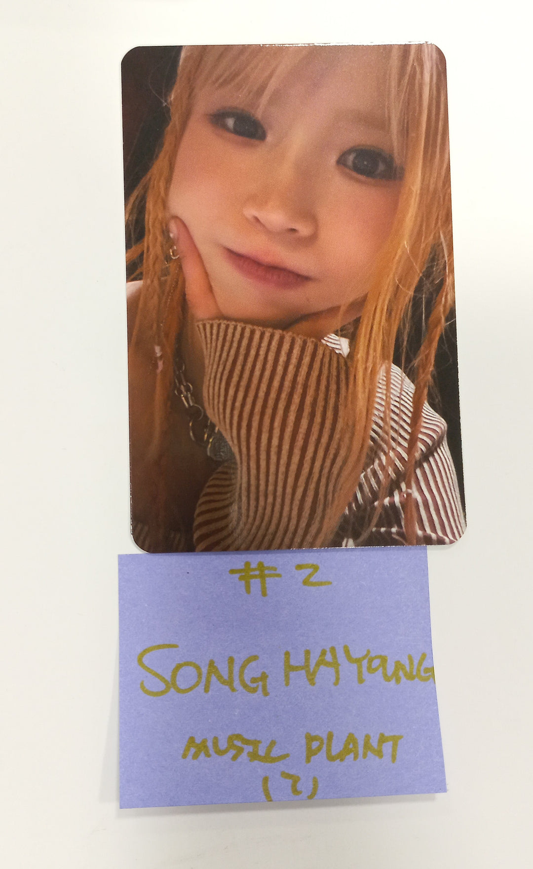 Fromis_9 "SuperSonic" - [Soundwave, Music Plant, Blue Dream Media] Fansign Event Photocard [24.9.26]