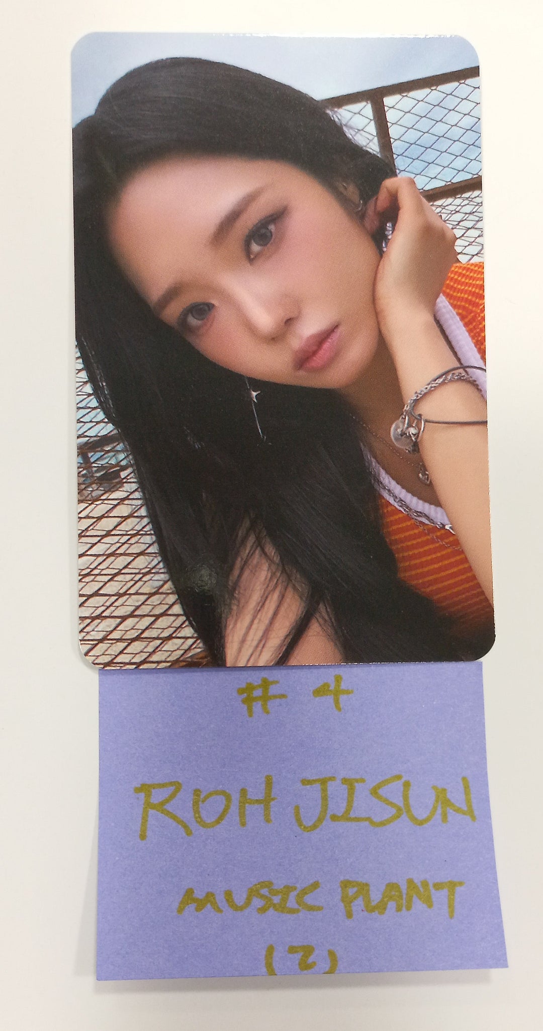 Fromis_9 "SuperSonic" - [Soundwave, Music Plant, Blue Dream Media] Fansign Event Photocard [24.9.26]